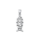 Sterling Silver Classic Jesus Fish Pendant Christian High Polished Charm .925